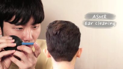 초고속 팅글 귀청소 ASMR?