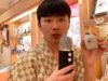 일본에서 ASMR