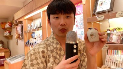일본에서 ASMR