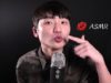 ASMR 입소리