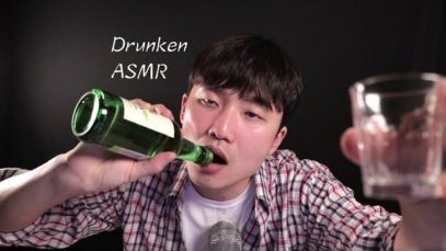 소주까고 ASMR