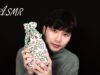공유 ASMR 패러디