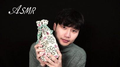 공유 ASMR 패러디