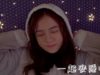 [ASMR]Go to Sleep with Me | whispers | hair brushing | shoulder massage