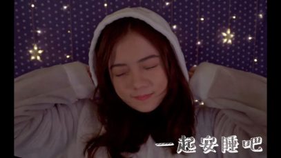 [ASMR]Go to Sleep with Me | whispers | hair brushing | shoulder massage