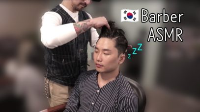 실제 바버샵 풀코스 체험 ASMR?Korea Barber Hairshop *NO TALKING* [Reyong asmr 리용]