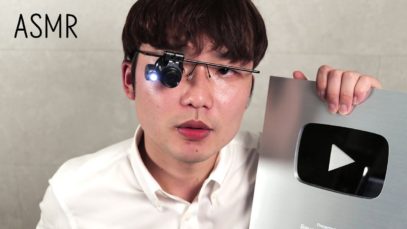 ASMR?Original? Imitation?