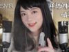 [ASMR]Relaxing Whispers | Spray | Tapping | Hair Brushing