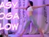 ?‍♀️Beginner Yoga Tutorial: ? Moon Salutation ?