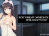 Best Friend Confesses Her Feelings To You | Part 2 (18+) (ASMR) (Roleplay)