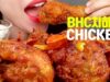 BHC 치하오 ASMR 이팅사운드 치킨 + KOREAN CHICKEN Eating Sounds (No Talking)