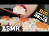 *BIG BITES* ASMR SUSHI ROLL EATING SHOW + 연어롤 리얼사운드 먹방