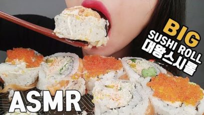 *BIG BITES* ASMR SUSHI ROLL EATING SHOW + 연어롤 리얼사운드 먹방