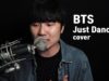 BTS – Just Dance cover (3만명 감사드립니다)