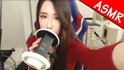 【 Chinese ASMR 】 Ear cleaning and sweet whispers