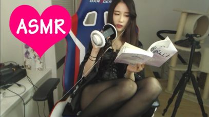 【 Chinese ASMR 】 Reading a book and eating your ears