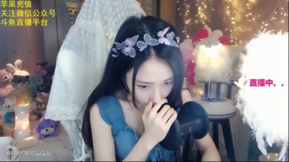 Chinese ASMR, tongue sound,ear clean[迷雾里的蝴蝶asmr]