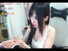 Chinese ASMR,aloe vera gel hand, mouth sound,talking[nagesa asmr]