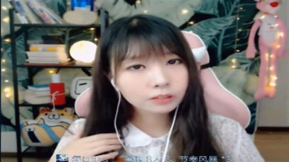 Chinese ASMR,Blow One side to the other[顾不不]