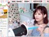 Chinese ASMR,cat,ear licking,eat seaweed,blowing,mouth sound[菇菇ASMR]