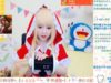 Chinese ASMR,comb hair,ear clean,hand massage,no talking,[wuli曼芽呀 Asmr