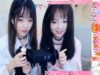 Chinese ASMR,Cute sisters clean ears,drink cola,ear massage[wuli曼芽呀 Asmr]