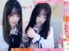 Chinese ASMR,Cute sisters eat sugar,heartbeat,water[wuli曼芽呀 Asmr]