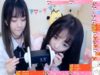 Chinese ASMR,Cute sisters kiss,ear licking,hand massage[wuli曼芽呀 Asmr]