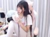 Chinese ASMR,ear clean,blow