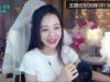Chinese ASMR,ear clean,blow,no talking[雪儿asmr]