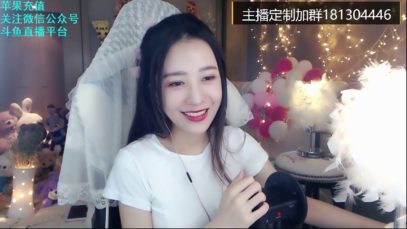 Chinese ASMR,ear clean,blow,no talking[雪儿asmr]