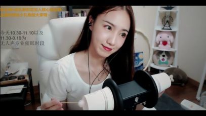 Chinese ASMR,hair,mouth sound,relax[贝拉小姐姐asmr]