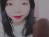 Chinese ASMR,nurse  examine your ears[药药]