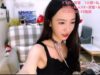 Chinese asmr,Royal sister in stockings hypnosis your eyes[贝拉小姐姐asmr ]