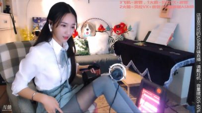 Chinese ASMR,talk,blow,mouth sound,ear clean,tap glasses[贝拉小姐姐ASMR]