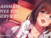 Classmate Gives You “Service” (18+) (ASMR) (Roleplay)