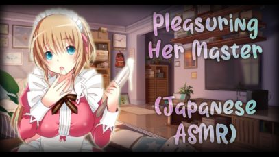 Cute Maid Pleasures Her Master (Japanese Audio W/Subtitles) – [Lewd ASMR] –