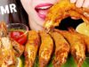 DEEP FRIED SHRIMP ASMR NO TALKING EATING SOUNDS + 새우튀김 먹방 노토킹