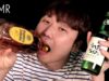 Doing ASMR Until I’m Drunk?