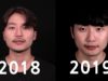 Doing My First ASMR Video (1 Year Anniversary)