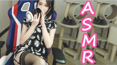 Ear Eating and Ear Massage 【 Chinese ASMR 】