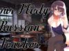 Flirty Possessive Russian Teacher