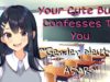 [Gender Neutral ASMR RP] – An Apology & Confession From Your Cute Bully