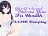 ♡ Girlfriend Comforts You While You’re Sick ♡ [ASMR/Roleplay] [Personal Attention] [Sapphic]