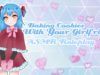 [Horror ASMR] ♡ Baking Cookies With Your Girlfriend ♡