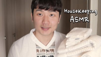 Hotel ASMR ?Housekeeper Roleplay