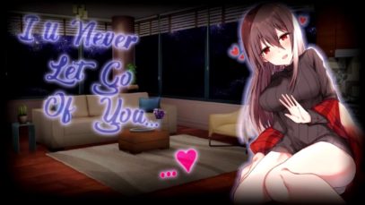 “I’ll Never Let Go Of You” – Your Possessive Older Sister Keeps You All To Herself~ [ASMR RP]