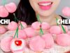 JAPANESE MOCHI ASMR *Cherry Marshmallow* NO TALKING EATING SOUNDSㅣ체리 마시멜로우 모찌 리얼사운드 먹방