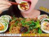 KOREAN FOOD ASMR KIMBAP+JAPCHAE NO TALKING EATING SOUNDS +김밥&잡채 먹방 이팅사운드