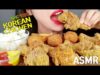 KOREAN FRIED CHICKEN ASMR MUKBANG(No Talking 먹방) 뿌링클 치킨 닭다리 리얼사운드